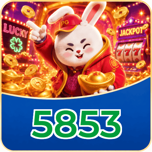 5853 Logo
