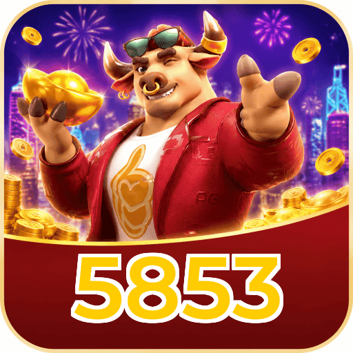 5853 Logo