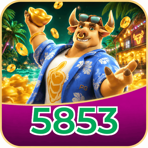 5853 Requirements