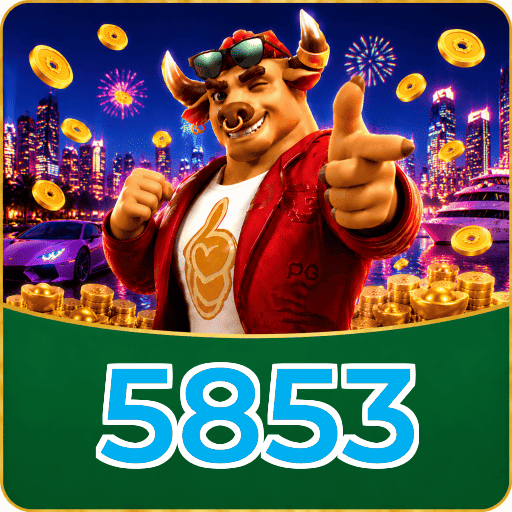 5853 App FAQ