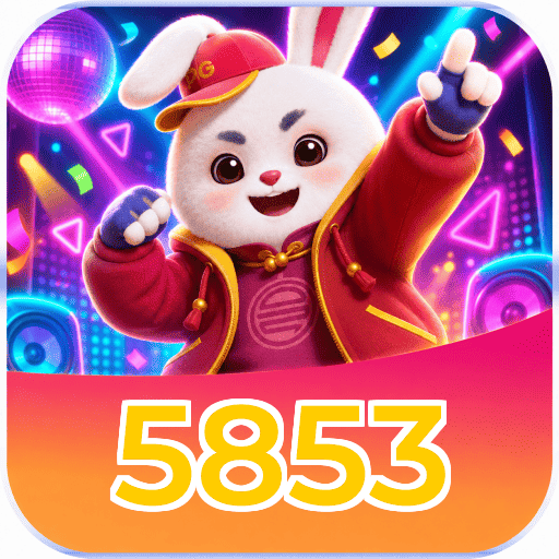5853 Lottery FAQ