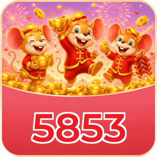 5853 VIP Program