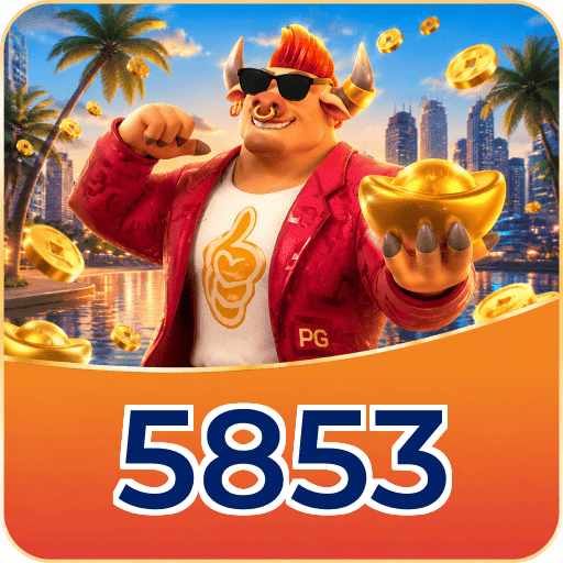 5853 Version History
