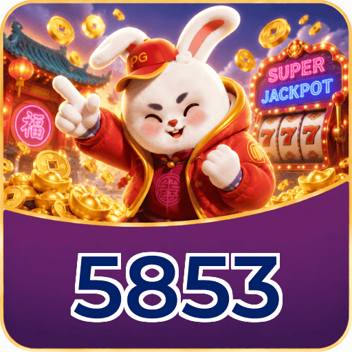 5853 Registration Guide