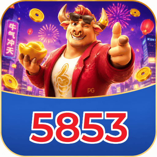 5853 VIP FAQ