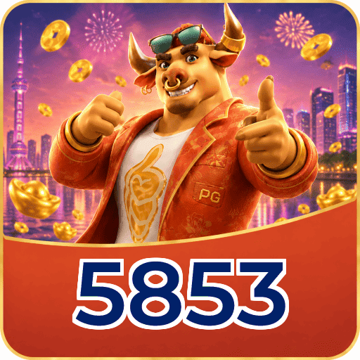 5853 Troubleshooting