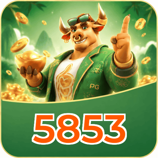 5853 FAQ