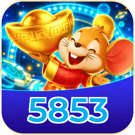 5853 Fortune Tiger Strategies