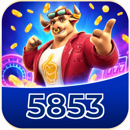 5853 Logo