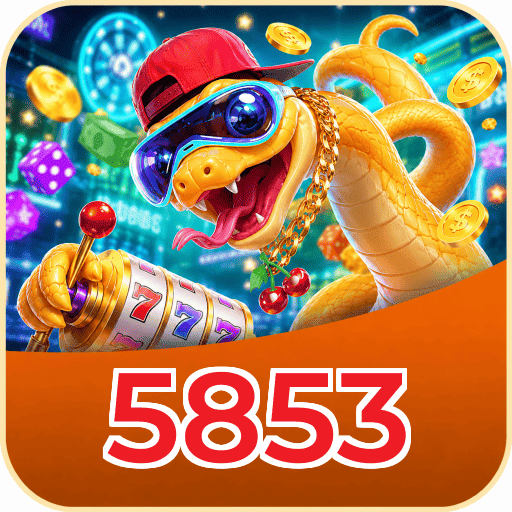 5853 FAQ