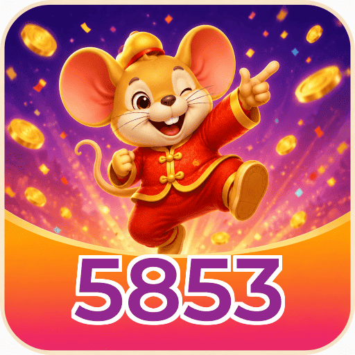5853 FAQ