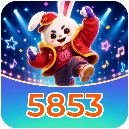 5853 FAQ