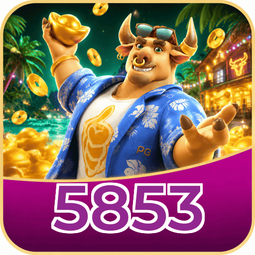 5853 FAQ