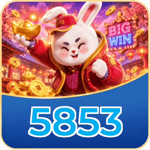 5853 Saque